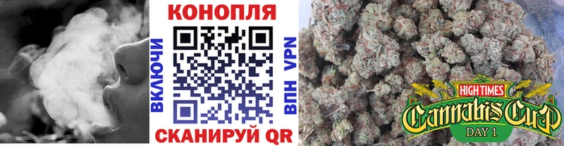 ГАШИШ Бронницы