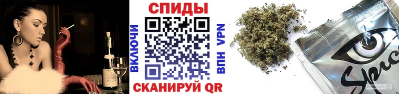 kraken ONION  Бронницы  Бутират Butirat 