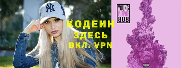 гидропоника Балахна