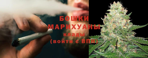 синтетический гашиш Балабаново