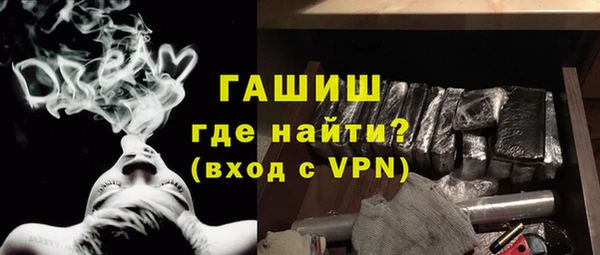 гидропоника Балахна