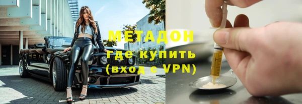гидропоника Балахна
