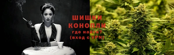 гидропоника Балахна