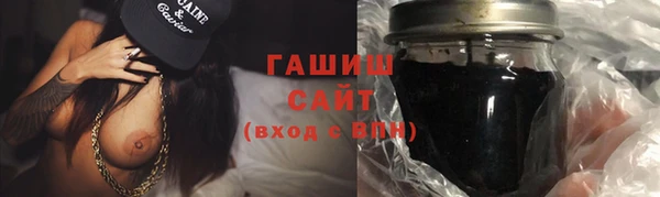 гидропоника Балахна