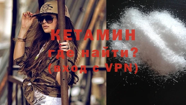 гидропоника Балахна