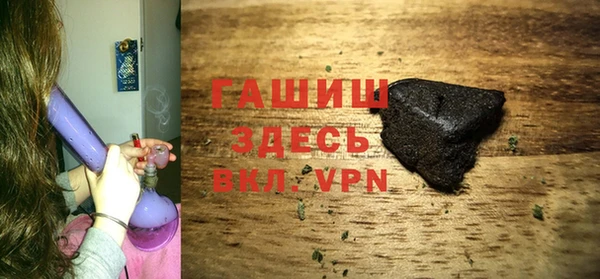гидропоника Балахна