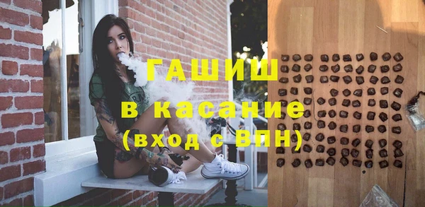 гидропоника Балахна