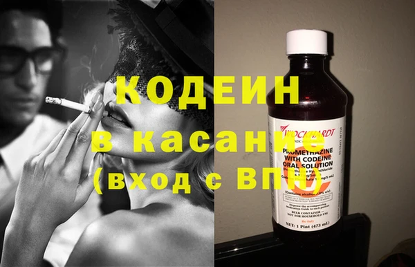 гидропоника Балахна
